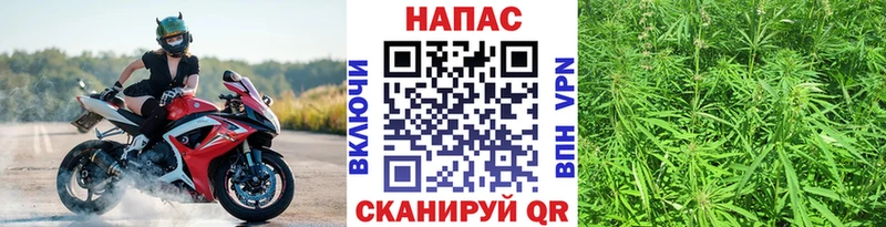 Магазин наркотиков Новоульяновск Конопля КОКАИН ГАШИШ Бутират МЕФ СОЛЬ