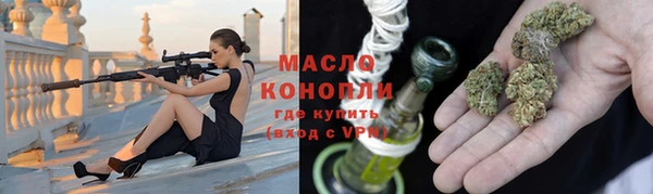 MESCALINE Абаза