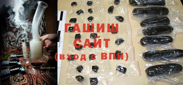 apvp Алзамай