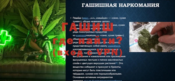 соль ск Алексин