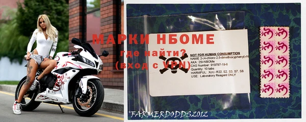 соль ск Алексин