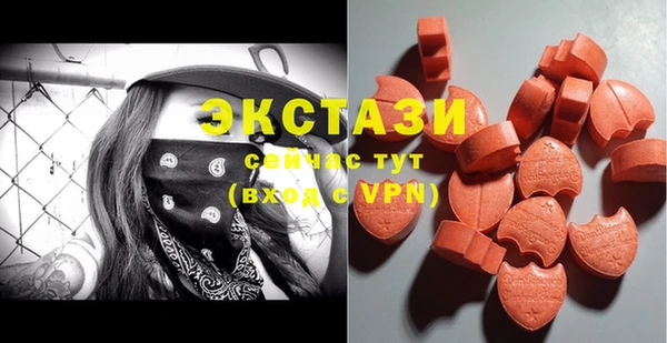 apvp Алзамай