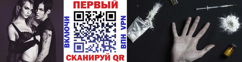 МЕТАМФЕТАМИН винт  Новоульяновск 