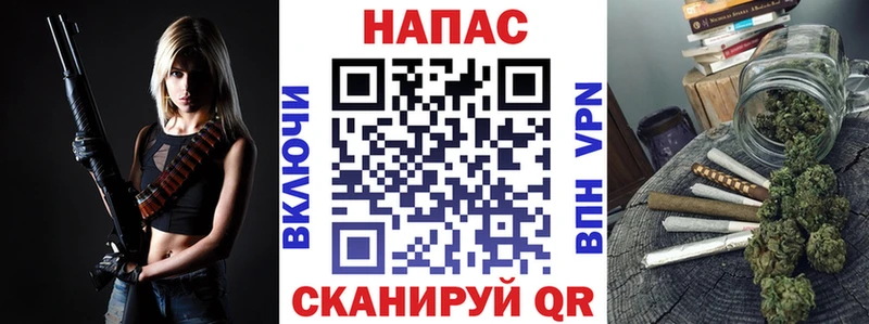 МАРИХУАНА гибрид  Новоульяновск 